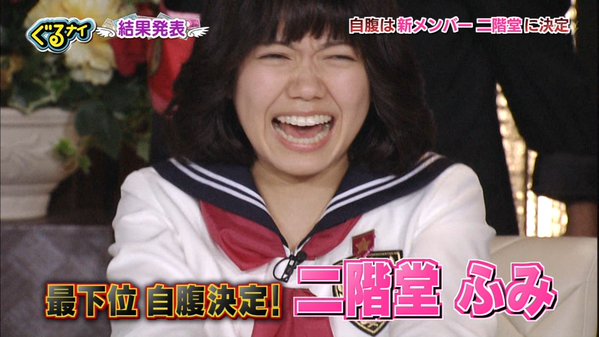 なんでこのひと推されだしたの？ってひと