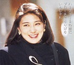 眞子さま、ガッチリ体型のイケメンと横浜デート後に東横線でラブラブなご様子