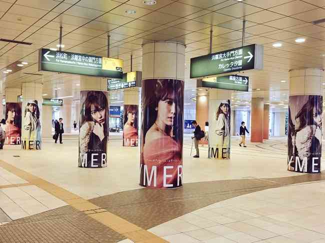 【画像】AKBこじはるとぱるるが東京の地下をジャック！ : AKB48の業務連絡。(AKB48まとめ)