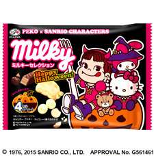 【画像】ハロウィン仕様の商品