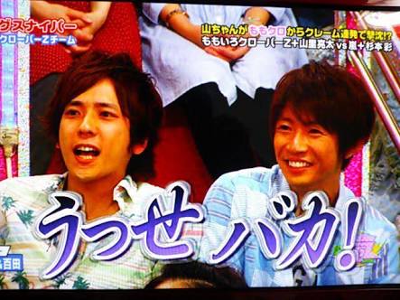 マッチこと近藤真彦、SMAP解散に「ノーコメント」6連発　自らの