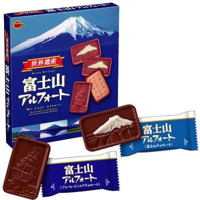 ブルボン好きな人〜