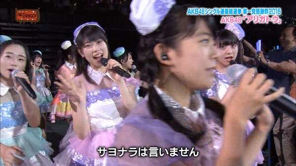 現役女性アイドルで一番可愛いと思う人は誰ですか?