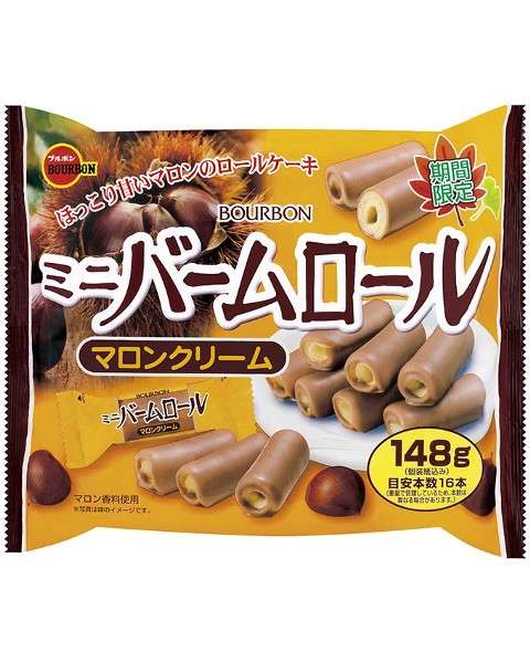 ブルボン好きな人〜