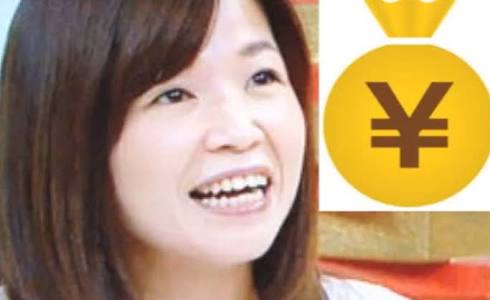 美人女優の笑顔の画像を貼るトピ