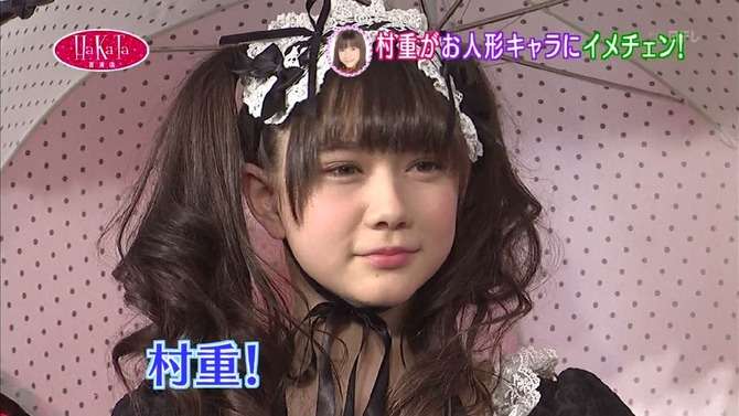 現役女性アイドルで一番可愛いと思う人は誰ですか?