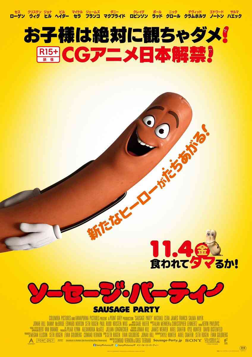 「いらすとや」にイラストレーターが悲鳴「仕事を奪っている」「タダが当たり前になってしまう」