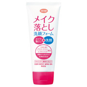 ロゼット使ってる方！
