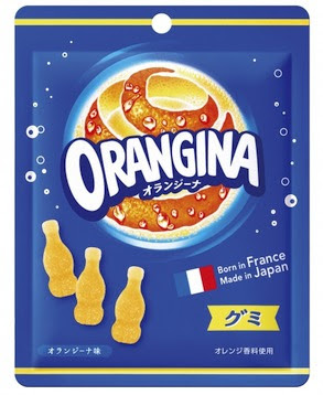 グミ好きな人〜！