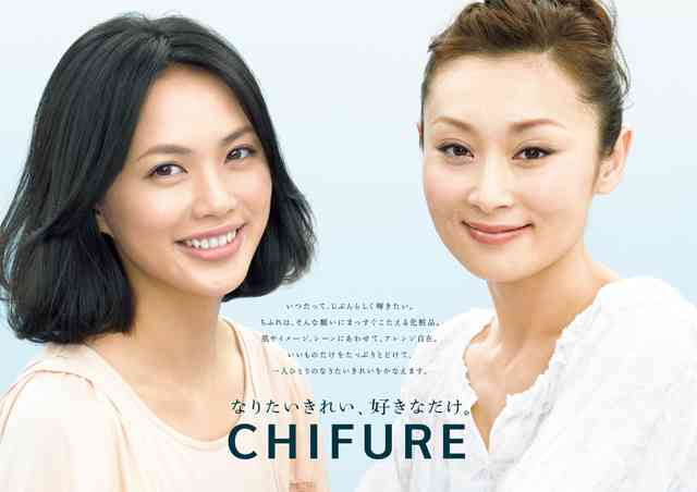 メイク・コスメあるある言いたい