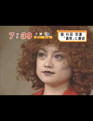 【画像】ウィッグ×有名人を貼るトピ