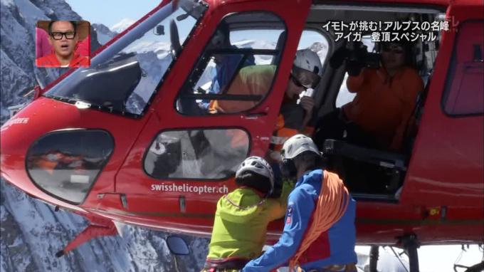 イモトアヤコ「感動の登山成功」も、視聴者が興ざめした理由