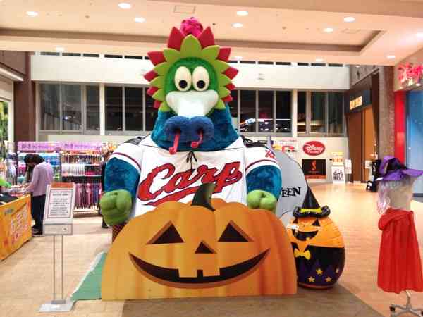 【雑談トピ】ハロウィンパーティー開催中！