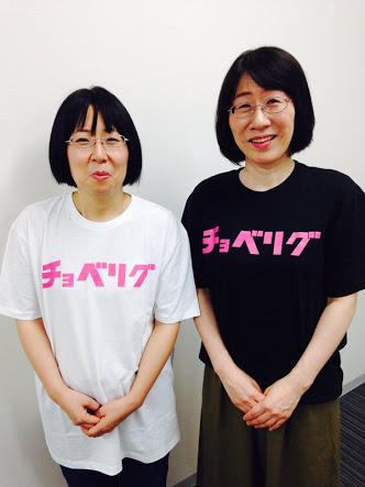 【画像】ユニークな柄の服