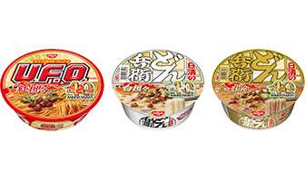 「日清焼そばU.F.O. 麻辣紅担々焼そば」 「日清のどん兵衛 豚骨白担々うどん / 金ごま担々そば」(10月10日発売) | 日清食品グループ