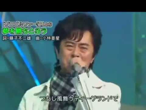 子供の頃好きだったアニメソング