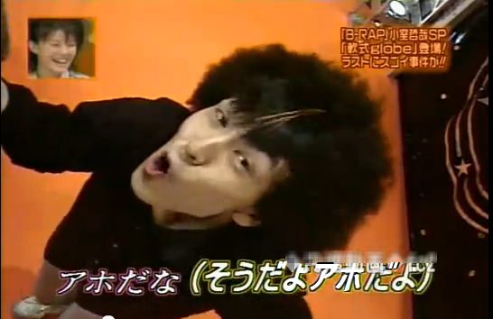 思わず口に出したくなる言葉！
