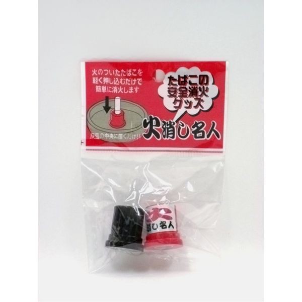 【喫煙者限定】タバコ1000円になったら？