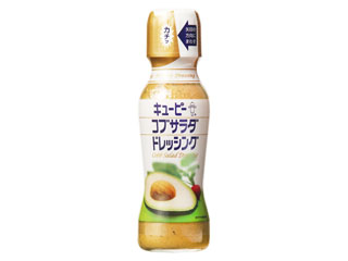 美味しい市販のドレッシング！