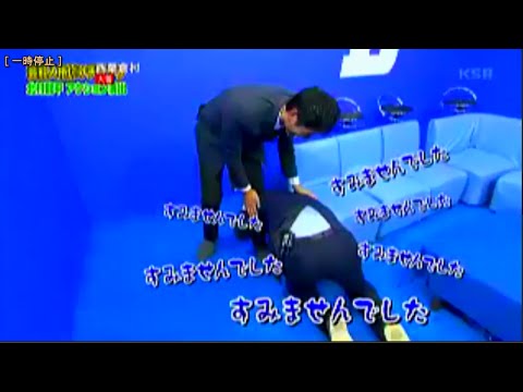 沢村一樹好きな人 語ろう！！