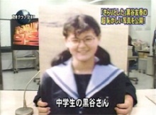 ベテラン・中堅女優が若手女優だった頃の画像を貼るトピ