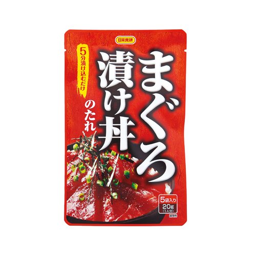 肉より魚が好きな人