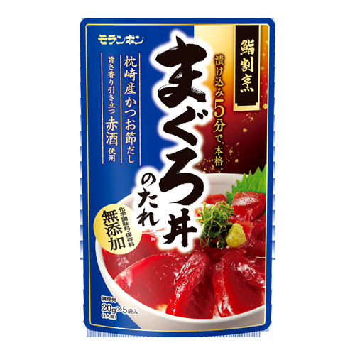肉より魚が好きな人