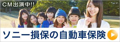 なんでこのひと推されだしたの？ってひと