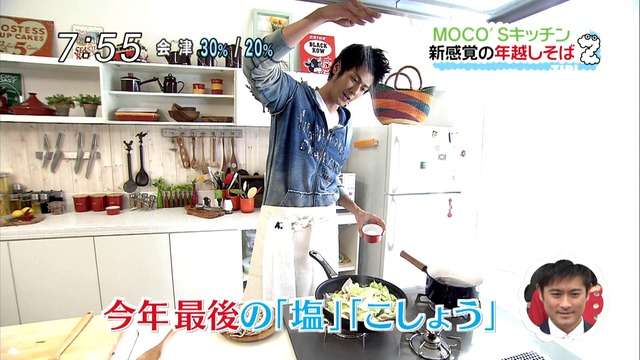 ローラ『めざましテレビ』で料理コーナー担当　裏の『MOCO'Sキッチン』は「ライバル」
