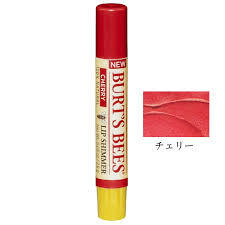 オススメの色つきリップクリーム
