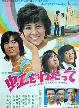 映画館で見とけばよかったと思う作品