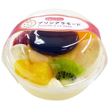 今夜のために準備してる夜食