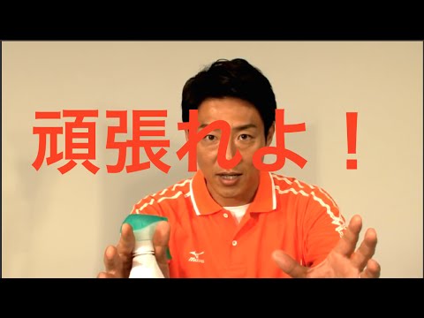 頑張るのに疲れた人の休憩トピ