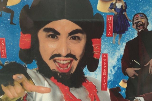 歴史上の人物でタイプの人