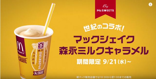 本当は〇〇したかったけど出来なかった事