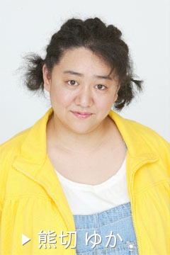 ガルちゃん民が主役の月9にありがちなこと