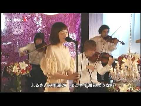 ダンデライオン〜遅咲きのたんぽぽ　松任谷由美　原田知世 - YouTube