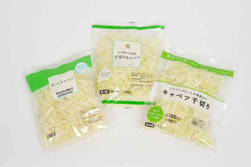 千切りキャベツに違いはあるのか？ 味、口当たりで徹底比較≪コンビニ実食対決≫ - 日経トレンディネット