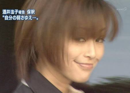 酒井法子に大逆風「介護を復帰の道具に利用」批判の声収まらず