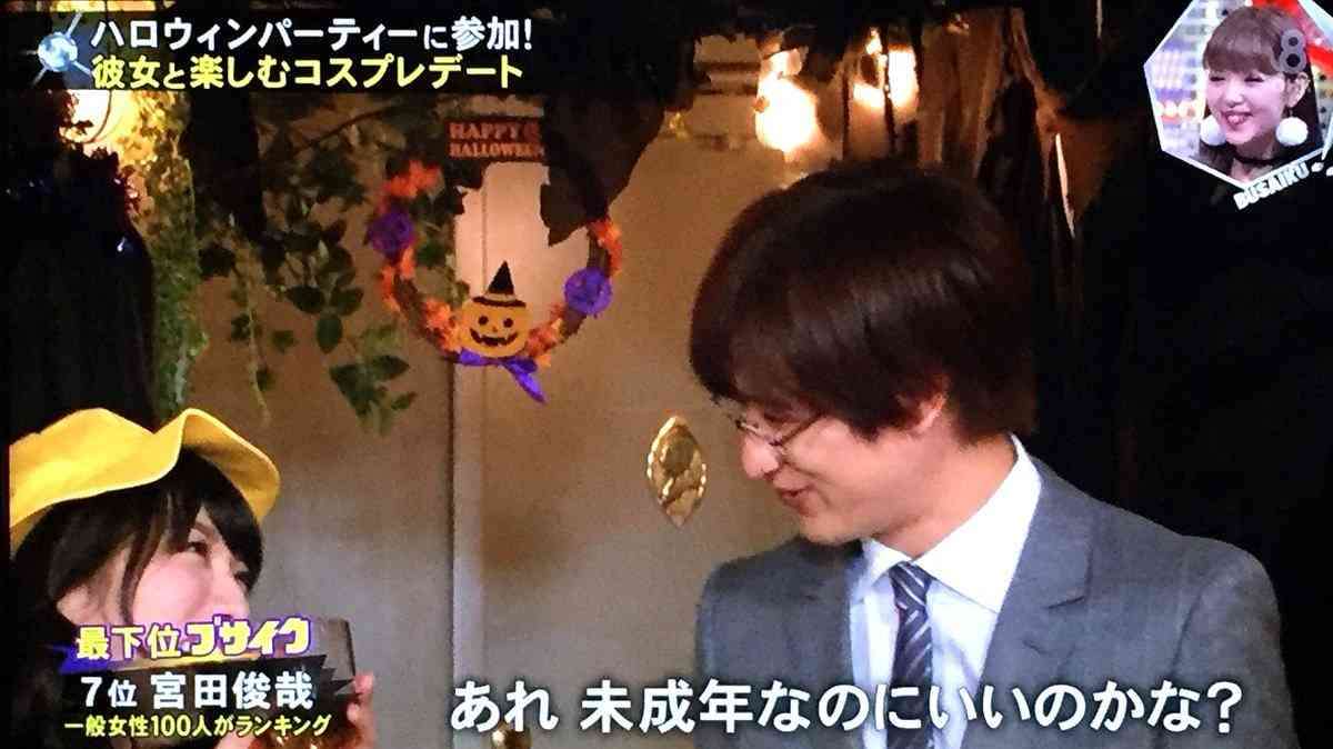 幼稚園児を性的な目で…!?「キスマイ」メンバーの“犯罪臭”に藤田ニコルが絶句