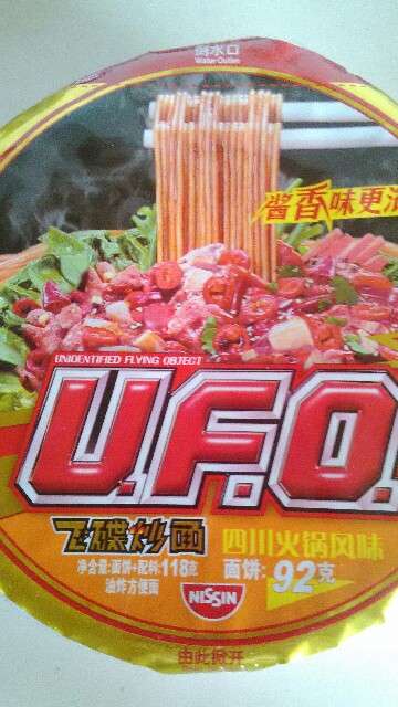 中国のお土産