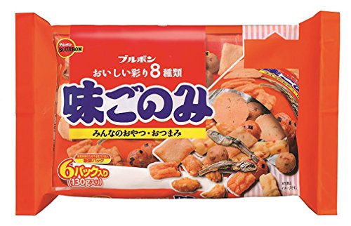 ブルボン好きな人〜