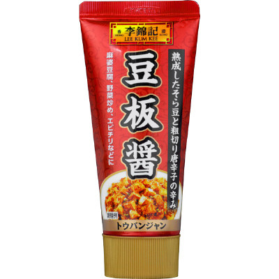 常備調味料