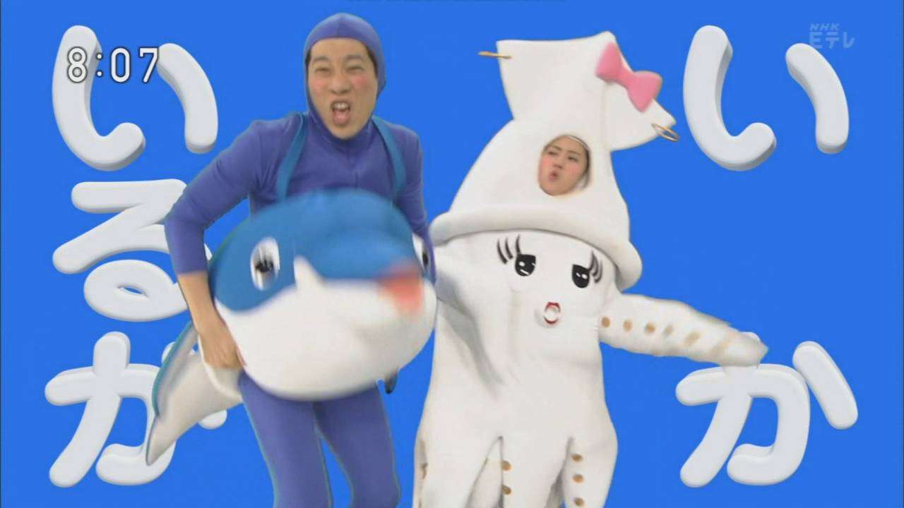 Eテレに出てるお兄さんお姉さんを語ろう!