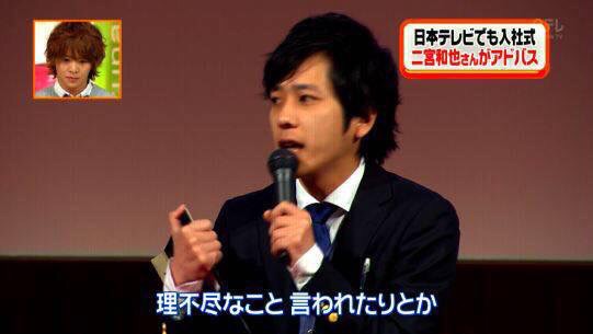 理不尽な事があっても言えない人