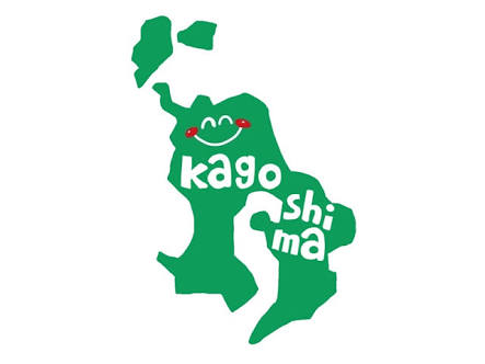 ♪鹿児島のオススメ♪
