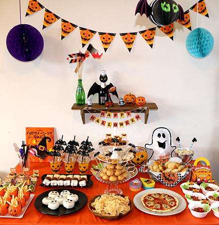 【雑談トピ】ハロウィンパーティー開催中！