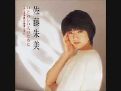 わかっていたはず - YouTube