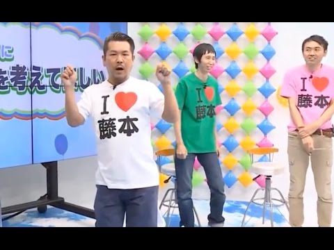 ピコ太郎のPPAP フジモンのパクリ芸がおもしろすぎて腹筋崩壊！ - YouTube