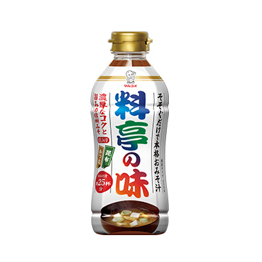 おすすめの調味料